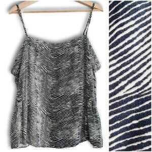 JOE FRESH | Peplum Spaghetti Strap Tank Top B&W Abstract Animal Pattern Sz 1X